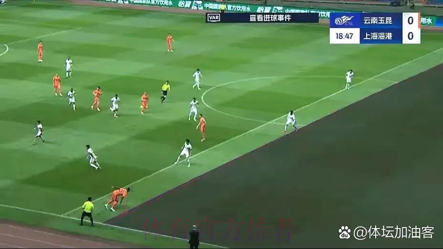 中国引进VAR技术后再添新举 3D虚拟越位线技术登陆中超 中国引进VAR技术后再添新举 3D虚拟越位线技术登陆中超