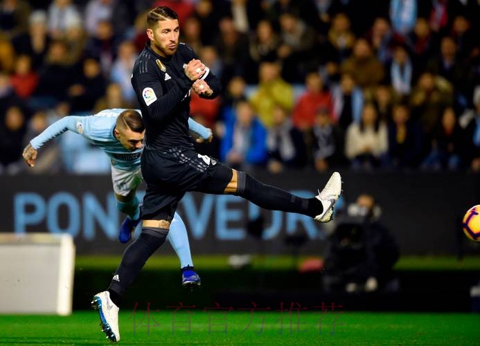 西班牙国王杯赛事前瞻:皇家马德里vs塞尔塔 西班牙国王杯赛事前瞻:皇家马德里vs塞尔塔