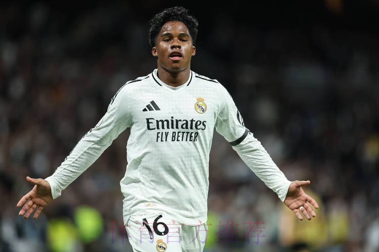 阿斯：恩德里克浮动最高2500万 首发一次7.5万